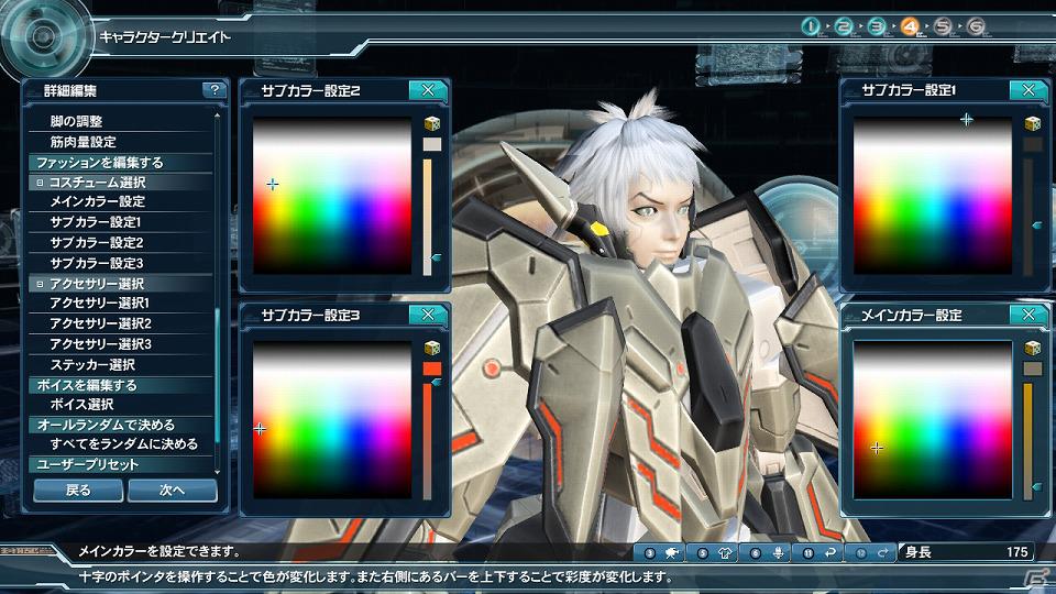 【第4回 秋葉原PCゲームフェスタ】オープニングムービーも初公開された「ファンタシースターオンライン2」ファンブリーフィングの模様をお届けの画像36