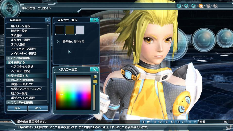 【第4回 秋葉原PCゲームフェスタ】オープニングムービーも初公開された「ファンタシースターオンライン2」ファンブリーフィングの模様をお届けの画像38