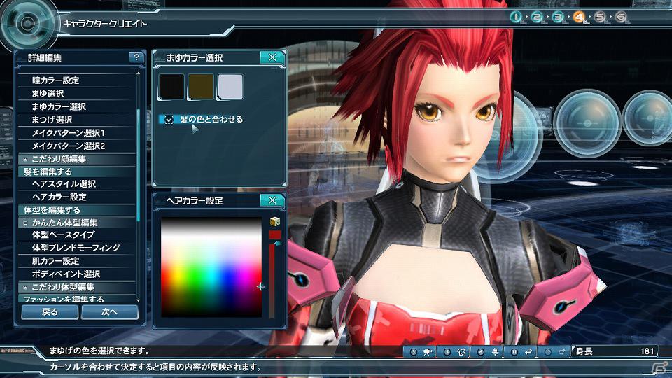 【第4回 秋葉原PCゲームフェスタ】オープニングムービーも初公開された「ファンタシースターオンライン2」ファンブリーフィングの模様をお届けの画像39