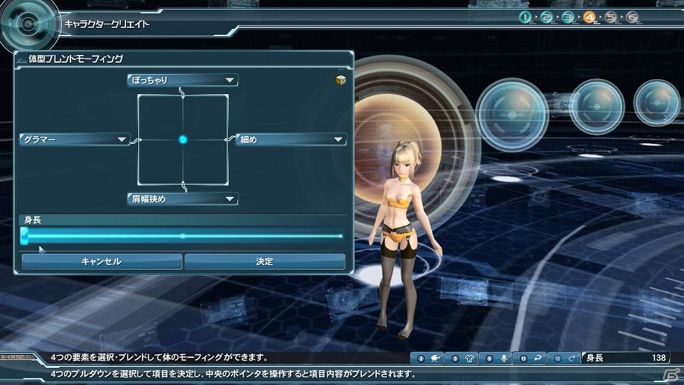 【第4回 秋葉原PCゲームフェスタ】オープニングムービーも初公開された「ファンタシースターオンライン2」ファンブリーフィングの模様をお届けの画像41