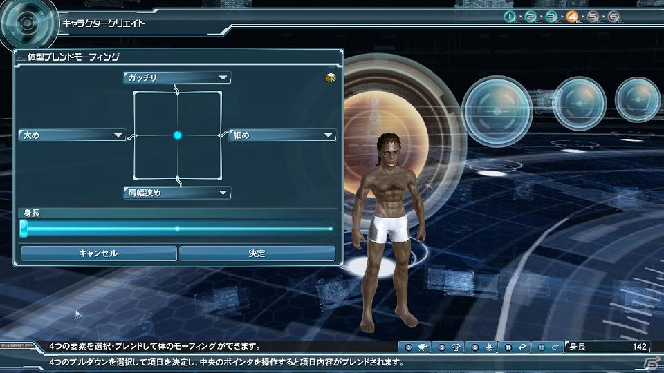 【第4回 秋葉原PCゲームフェスタ】オープニングムービーも初公開された「ファンタシースターオンライン2」ファンブリーフィングの模様をお届けの画像42