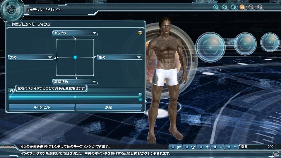 【第4回 秋葉原PCゲームフェスタ】オープニングムービーも初公開された「ファンタシースターオンライン2」ファンブリーフィングの模様をお届けの画像43