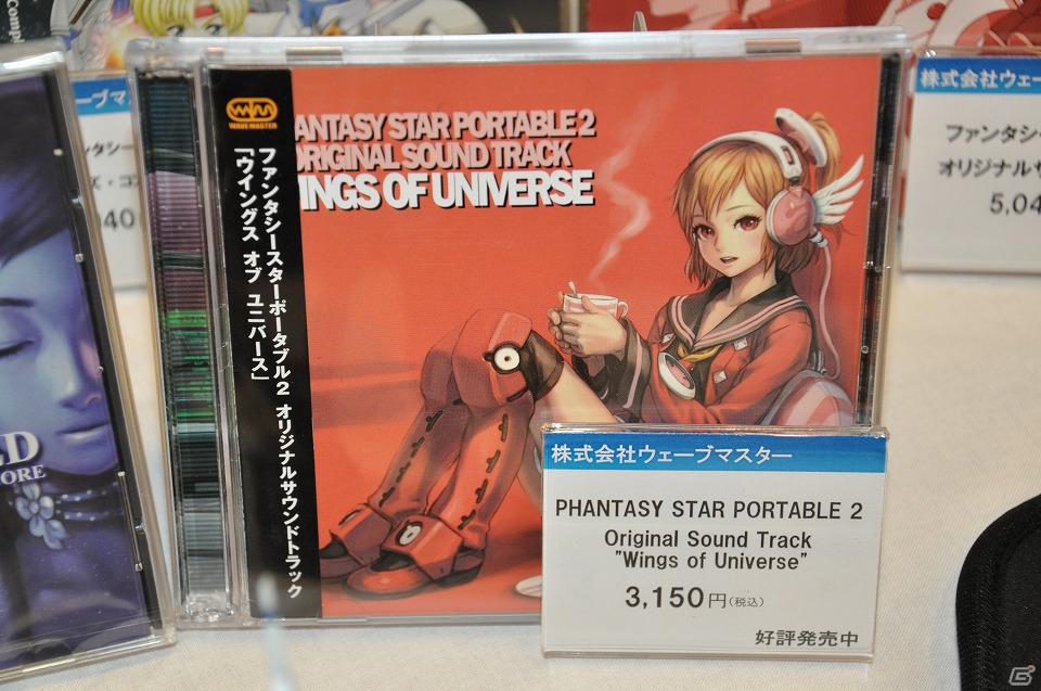 【第4回 秋葉原PCゲームフェスタ】オープニングムービーも初公開された「ファンタシースターオンライン2」ファンブリーフィングの模様をお届けの画像67