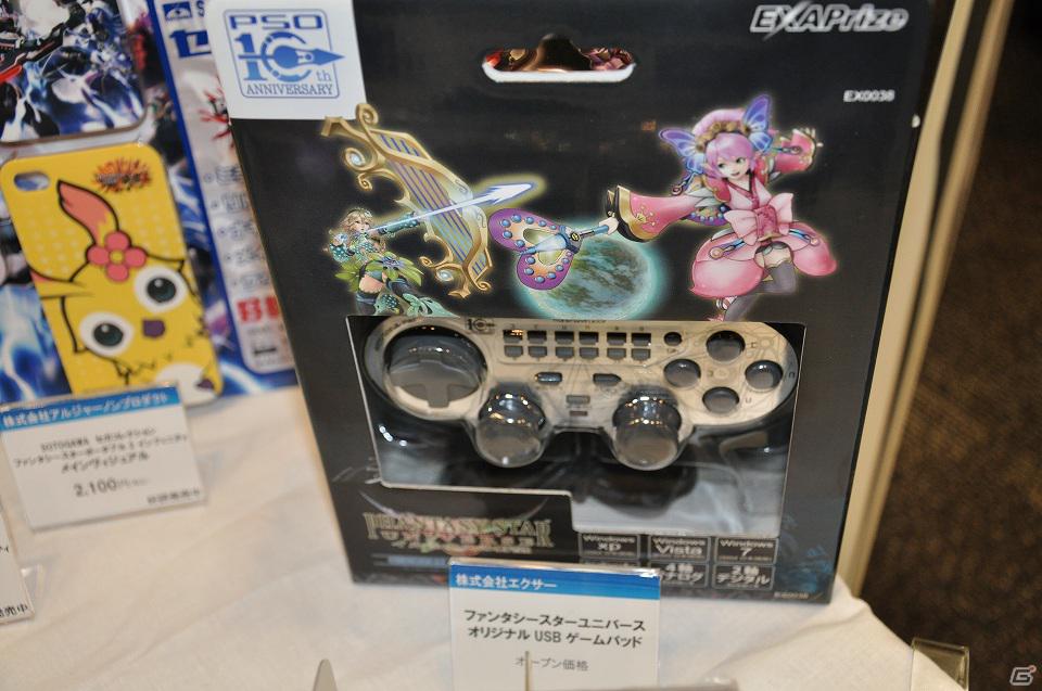 【第4回 秋葉原PCゲームフェスタ】オープニングムービーも初公開された「ファンタシースターオンライン2」ファンブリーフィングの模様をお届けの画像73