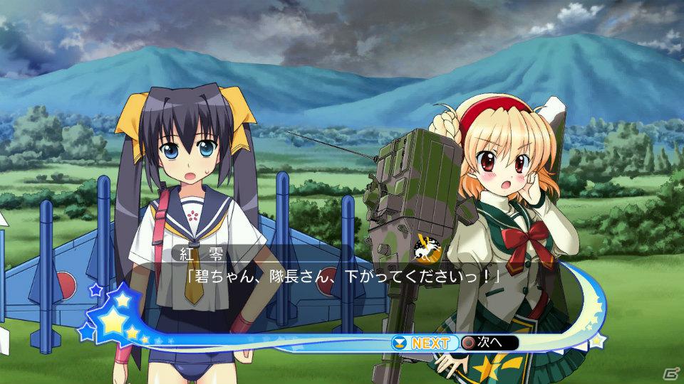 【ギャルゲー一本釣り！！】第6回は“可愛い乙女になった歴戦の兵器たちが活躍！”「萌え萌え大戦争☆げんだいばーん ＋＋（ぷらすぷらす）」を紹介！（前編）の画像7