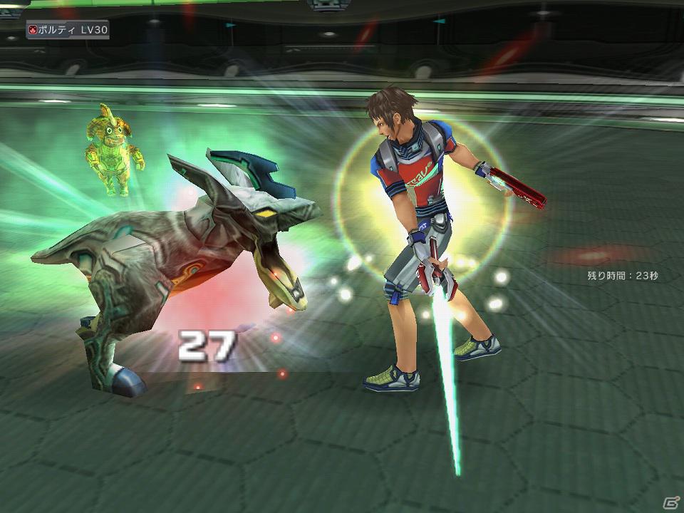 PS2/PC「ファンタシースターユニバース イルミナスの野望」キャラクターの育成を支援する「トレーニングミッション」が登場の画像1