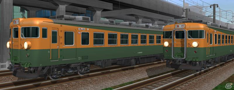 年末年始特別企画キャンペーン！GameLinerにて「鉄道フェア」開催中の画像7