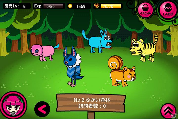 稲船敬二氏プロデュース第1弾スマートフォン向けソーシャルゲームアプリ「Dr★モモの島」がGREEで提供開始の画像3