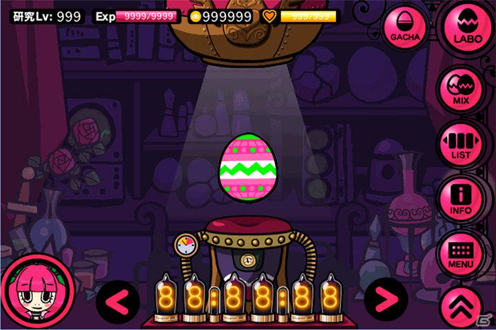 稲船敬二氏プロデュース第1弾スマートフォン向けソーシャルゲームアプリ「Dr★モモの島」がGREEで提供開始の画像8