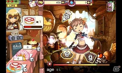 装着衣装も自由自在！ファンタジー世界のパン屋経営シミュレーション「魔法のパン屋さん」ドコモDメニュー「olleh Market」にて配信開始の画像4