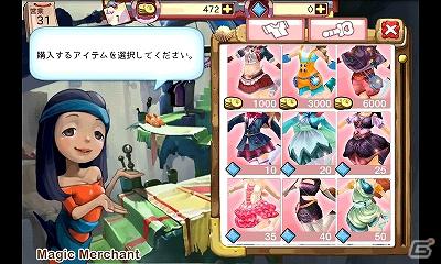 装着衣装も自由自在！ファンタジー世界のパン屋経営シミュレーション「魔法のパン屋さん」ドコモDメニュー「olleh Market」にて配信開始の画像6
