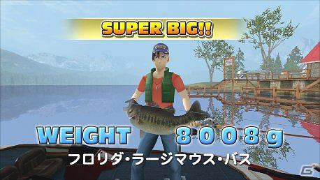 PS Vita初の本格バスフィッシングゲーム！「レッツ トライ バスフィッシング フィッシュオン ネクスト」発売日が2012年3月22日に決定の画像2