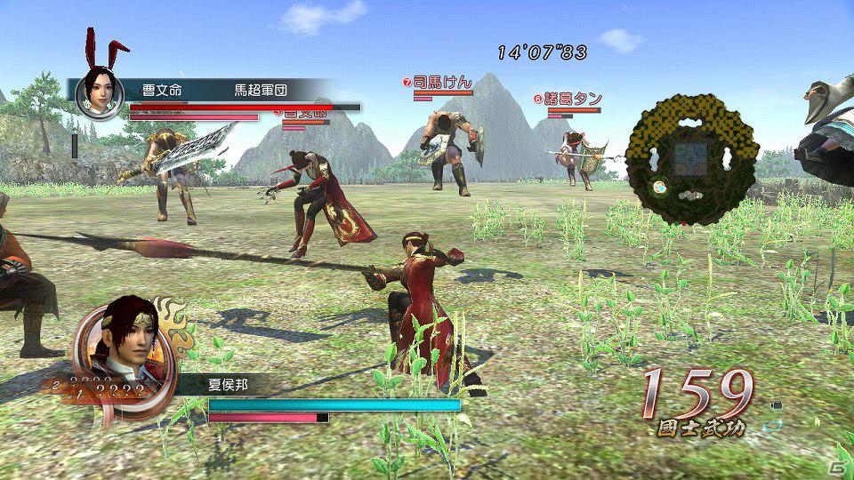 PS3/PC「真・三國無双 Online ～龍神乱舞～」サービス開始日が2012年3月15日に決定の画像3