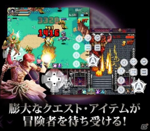 ここだけにしかない冒険がある！本格アクションRPG「レジェンドオブマスター for GREE」GREE PlatformにてAndroid版配信開始の画像1
