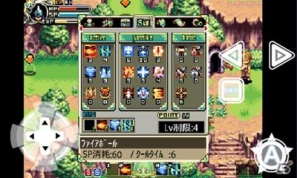 ここだけにしかない冒険がある！本格アクションRPG「レジェンドオブマスター for GREE」GREE PlatformにてAndroid版配信開始の画像6