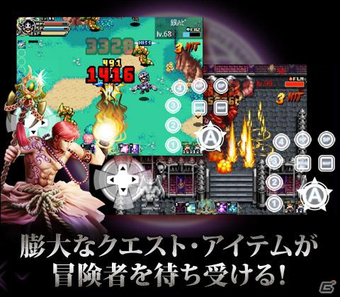 ここだけにしかない冒険がある！本格アクションRPG「レジェンドオブマスター for GREE」GREE PlatformにてAndroid版配信開始の画像1