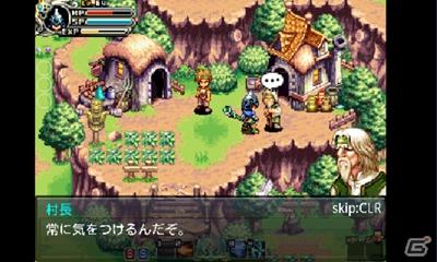 ここだけにしかない冒険がある！本格アクションRPG「レジェンドオブマスター for GREE」GREE PlatformにてAndroid版配信開始の画像5