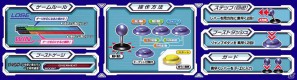 MSの参戦数はシリーズ最多！AC「機動戦士ガンダム エクストリームバーサス フルブースト」2012年稼働開始！の画像8