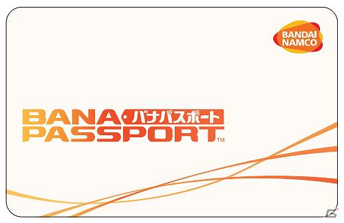 MSの参戦数はシリーズ最多！AC「機動戦士ガンダム エクストリームバーサス フルブースト」2012年稼働開始！の画像13