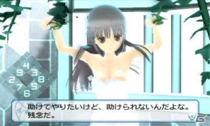 3DS「女の子と密室にいたら○○しちゃうかもしれない。」発売日が2012年3月15日に決定！序盤のストーリー＆キャスト情報などを公開の画像12