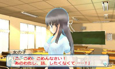 3DS「女の子と密室にいたら○○しちゃうかもしれない。」発売日が2012年3月15日に決定！序盤のストーリー＆キャスト情報などを公開の画像10