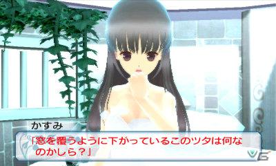 3DS「女の子と密室にいたら○○しちゃうかもしれない。」発売日が2012年3月15日に決定！序盤のストーリー＆キャスト情報などを公開の画像11