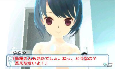 3DS「女の子と密室にいたら○○しちゃうかもしれない。」発売日が2012年3月15日に決定！序盤のストーリー＆キャスト情報などを公開の画像17