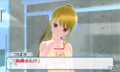 3DS「女の子と密室にいたら○○しちゃうかもしれない。」発売日が2012年3月15日に決定！序盤のストーリー＆キャスト情報などを公開の画像3