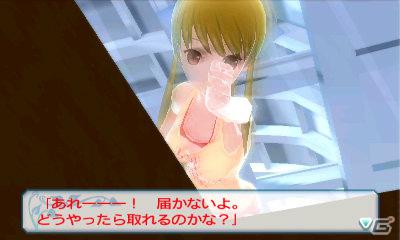 3DS「女の子と密室にいたら○○しちゃうかもしれない。」発売日が2012年3月15日に決定！序盤のストーリー＆キャスト情報などを公開の画像5