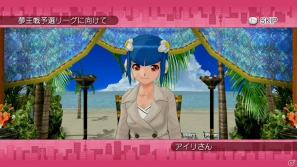 世界一ピュアな4人打ち麻雀ゲームがPS3とXbox 360で登場！「マージャン★ドリームクラブ」2012年春発売決定の画像132
