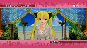 世界一ピュアな4人打ち麻雀ゲームがPS3とXbox 360で登場！「マージャン★ドリームクラブ」2012年春発売決定の画像144