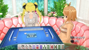 世界一ピュアな4人打ち麻雀ゲームがPS3とXbox 360で登場！「マージャン★ドリームクラブ」2012年春発売決定の画像21