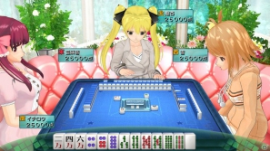 世界一ピュアな4人打ち麻雀ゲームがPS3とXbox 360で登場！「マージャン★ドリームクラブ」2012年春発売決定の画像25