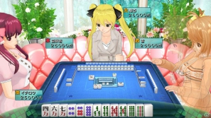 世界一ピュアな4人打ち麻雀ゲームがPS3とXbox 360で登場！「マージャン★ドリームクラブ」2012年春発売決定の画像26