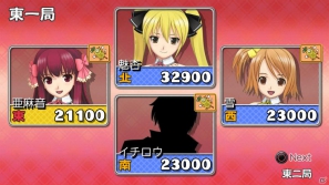 世界一ピュアな4人打ち麻雀ゲームがPS3とXbox 360で登場！「マージャン★ドリームクラブ」2012年春発売決定の画像32
