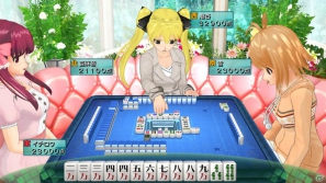 世界一ピュアな4人打ち麻雀ゲームがPS3とXbox 360で登場！「マージャン★ドリームクラブ」2012年春発売決定の画像36