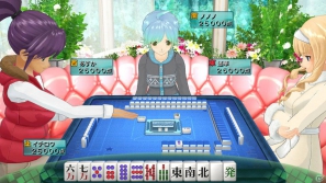 世界一ピュアな4人打ち麻雀ゲームがPS3とXbox 360で登場！「マージャン★ドリームクラブ」2012年春発売決定の画像44