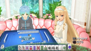 世界一ピュアな4人打ち麻雀ゲームがPS3とXbox 360で登場！「マージャン★ドリームクラブ」2012年春発売決定の画像46
