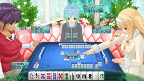 世界一ピュアな4人打ち麻雀ゲームがPS3とXbox 360で登場！「マージャン★ドリームクラブ」2012年春発売決定の画像49
