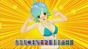 世界一ピュアな4人打ち麻雀ゲームがPS3とXbox 360で登場！「マージャン★ドリームクラブ」2012年春発売決定の画像70