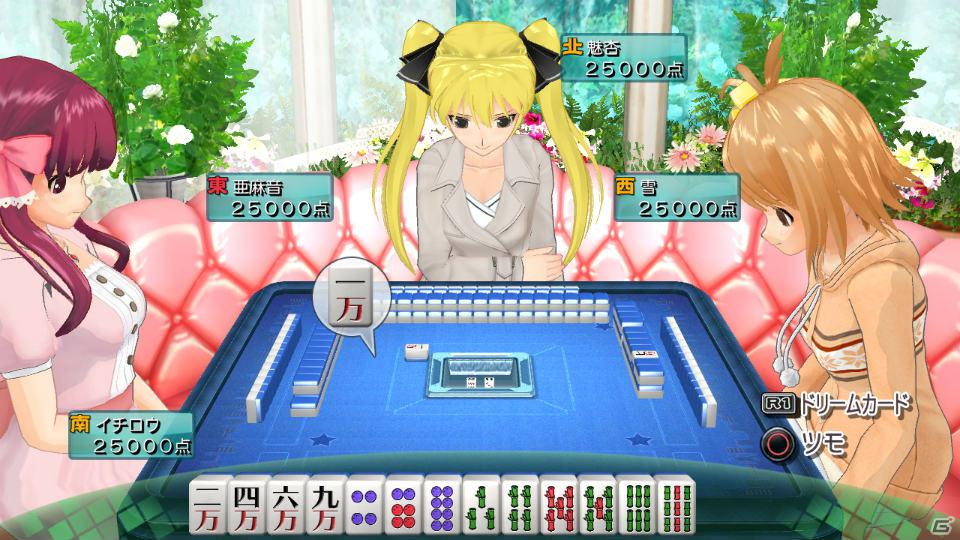 世界一ピュアな4人打ち麻雀ゲームがPS3とXbox 360で登場！「マージャン★ドリームクラブ」2012年春発売決定の画像20