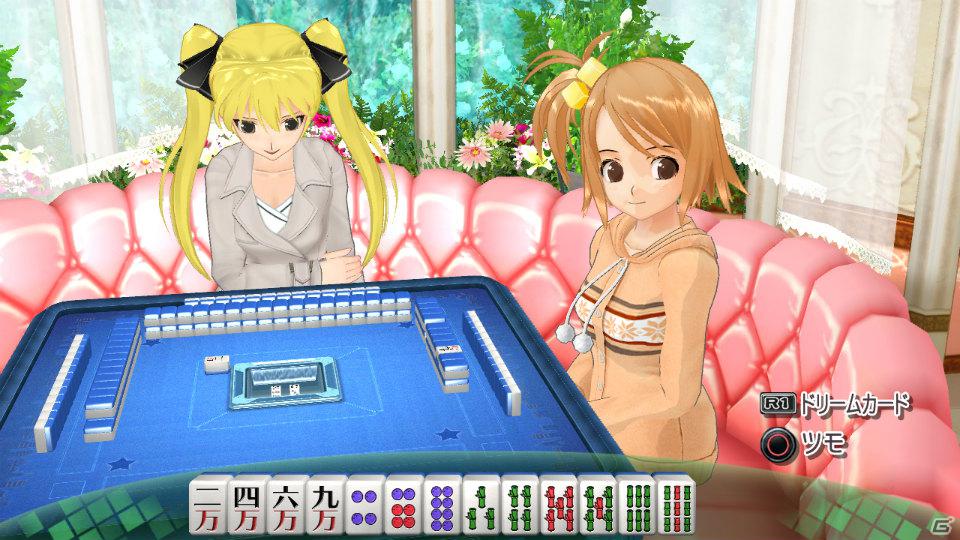 世界一ピュアな4人打ち麻雀ゲームがPS3とXbox 360で登場！「マージャン★ドリームクラブ」2012年春発売決定の画像22