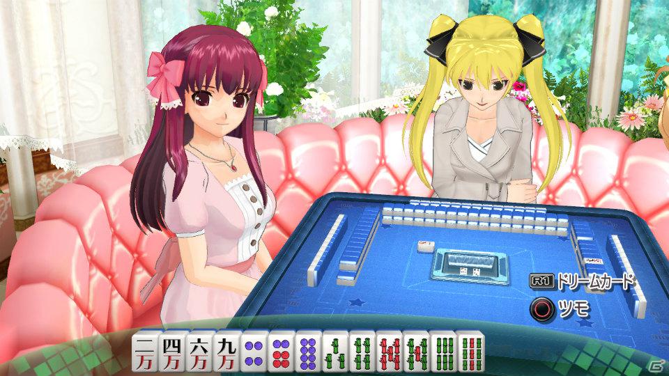 世界一ピュアな4人打ち麻雀ゲームがPS3とXbox 360で登場！「マージャン★ドリームクラブ」2012年春発売決定の画像23