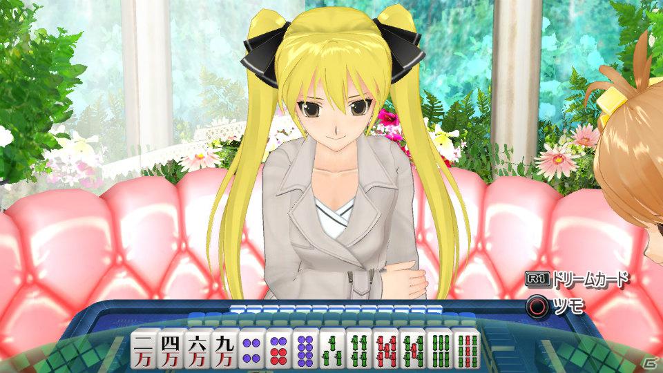 世界一ピュアな4人打ち麻雀ゲームがPS3とXbox 360で登場！「マージャン★ドリームクラブ」2012年春発売決定の画像24