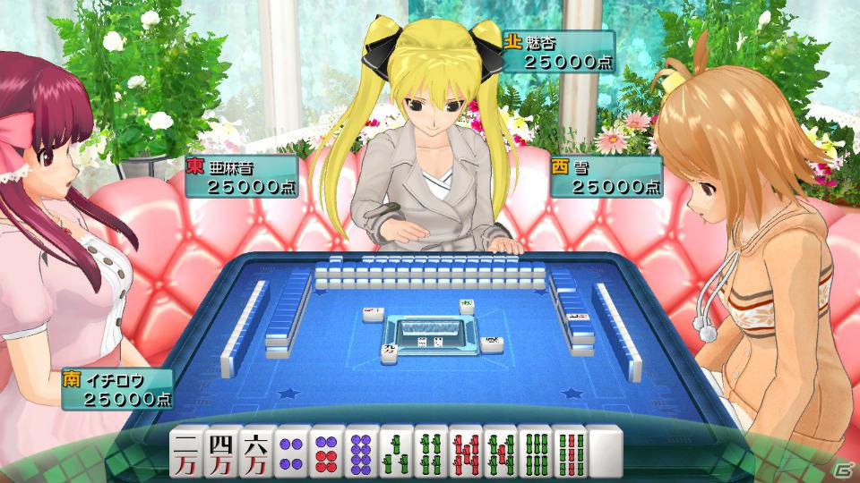 世界一ピュアな4人打ち麻雀ゲームがPS3とXbox 360で登場！「マージャン★ドリームクラブ」2012年春発売決定の画像25