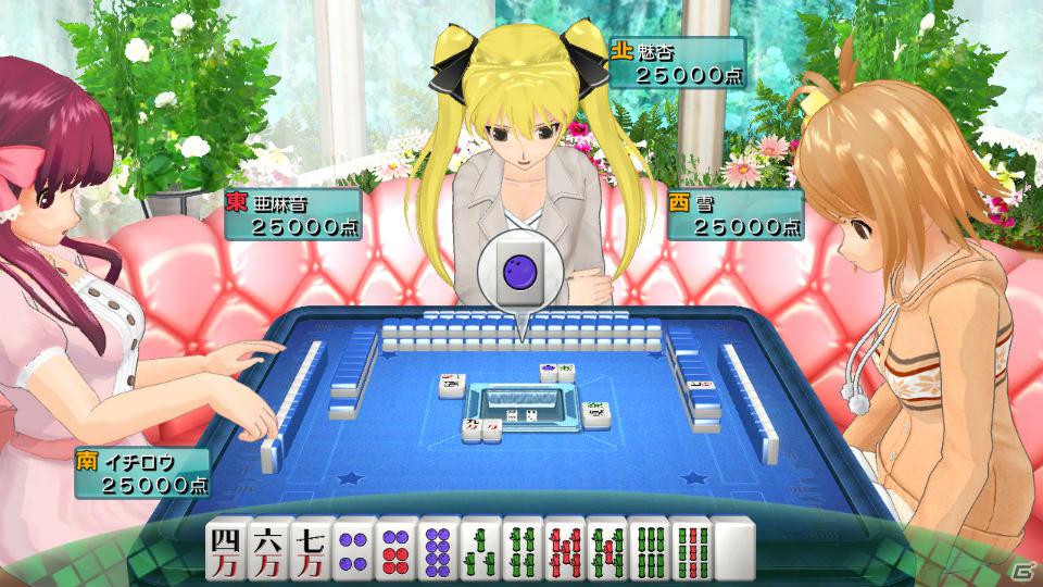 世界一ピュアな4人打ち麻雀ゲームがPS3とXbox 360で登場！「マージャン★ドリームクラブ」2012年春発売決定の画像27