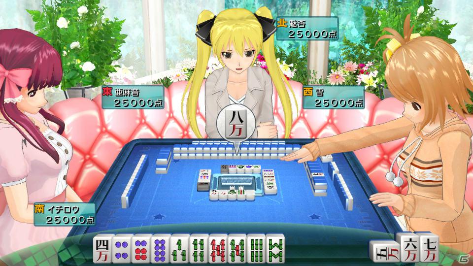 世界一ピュアな4人打ち麻雀ゲームがPS3とXbox 360で登場！「マージャン★ドリームクラブ」2012年春発売決定の画像28