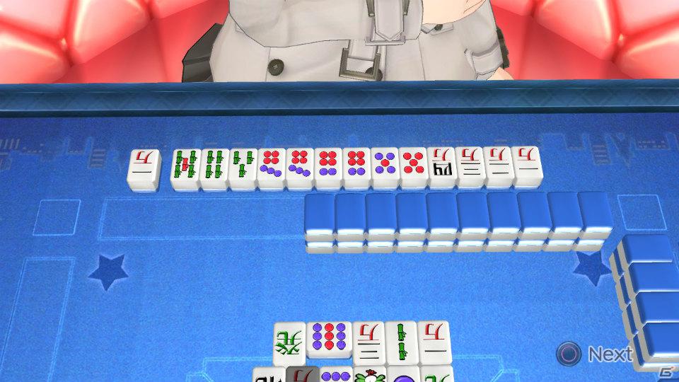 世界一ピュアな4人打ち麻雀ゲームがPS3とXbox 360で登場！「マージャン★ドリームクラブ」2012年春発売決定の画像30