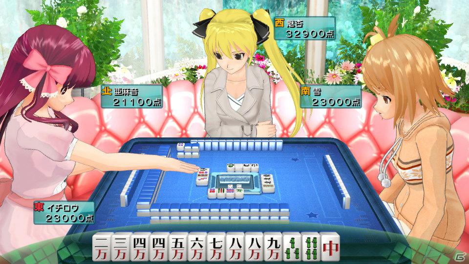 世界一ピュアな4人打ち麻雀ゲームがPS3とXbox 360で登場！「マージャン★ドリームクラブ」2012年春発売決定の画像34