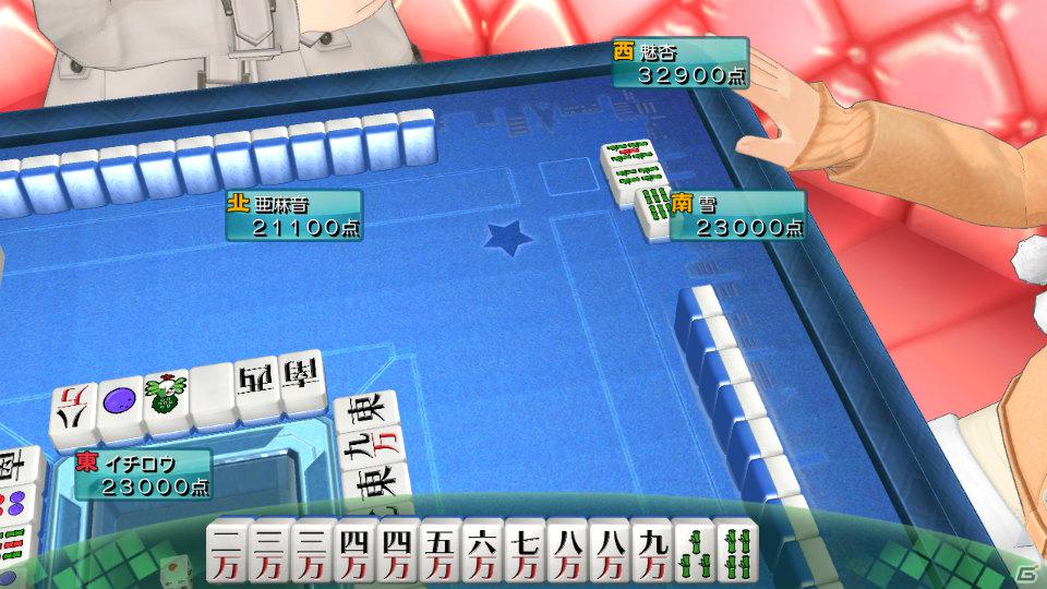 世界一ピュアな4人打ち麻雀ゲームがPS3とXbox 360で登場！「マージャン★ドリームクラブ」2012年春発売決定の画像35